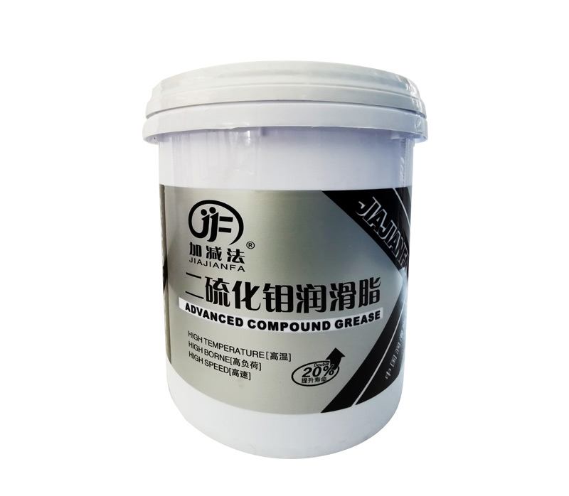 Molybdenum disulfide