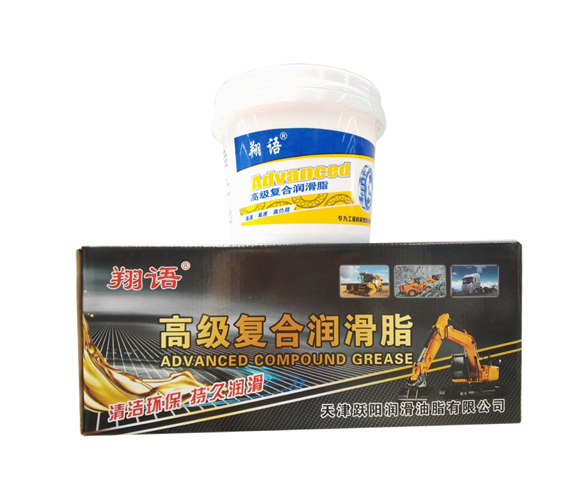 高級(jí)復(fù)合潤滑脂